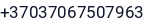 Telefonas