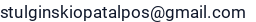 El. paštas