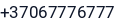 Telefonas