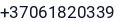 Telefonas