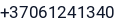 Telefonas