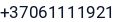 Telefonas
