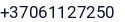 Telefonas