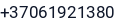 Telefonas
