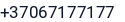 Telefonas