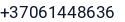 Telefonas