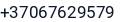 Telefonas
