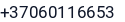 Telefonas