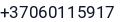 Telefonas