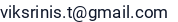 El. paštas