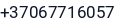 Telefonas