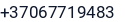 Telefonas