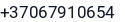 Telefonas