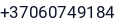 Telefonas
