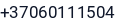 Telefonas
