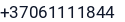 Telefonas