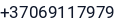 Telefonas
