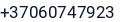 Telefonas