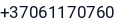 Telefonas