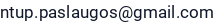 El. paštas