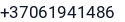 Telefonas