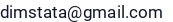 El. paštas