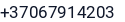 Telefonas
