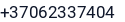Telefonas