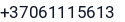 Telefonas