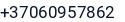 Telefonas