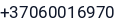 Telefonas