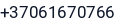 Telefonas