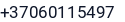 Telefonas