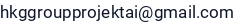 El. paštas