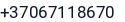 Telefonas