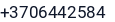 Telefonas