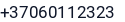 Telefonas
