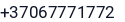 Telefonas