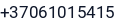 Telefonas