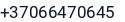 Telefonas