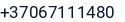 Telefonas