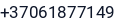 Telefonas