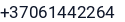 Telefonas