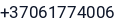 Telefonas