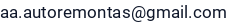 El. paštas