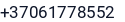 Telefonas