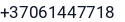 Telefonas