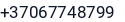 Telefonas