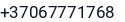Telefonas