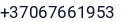 Telefonas